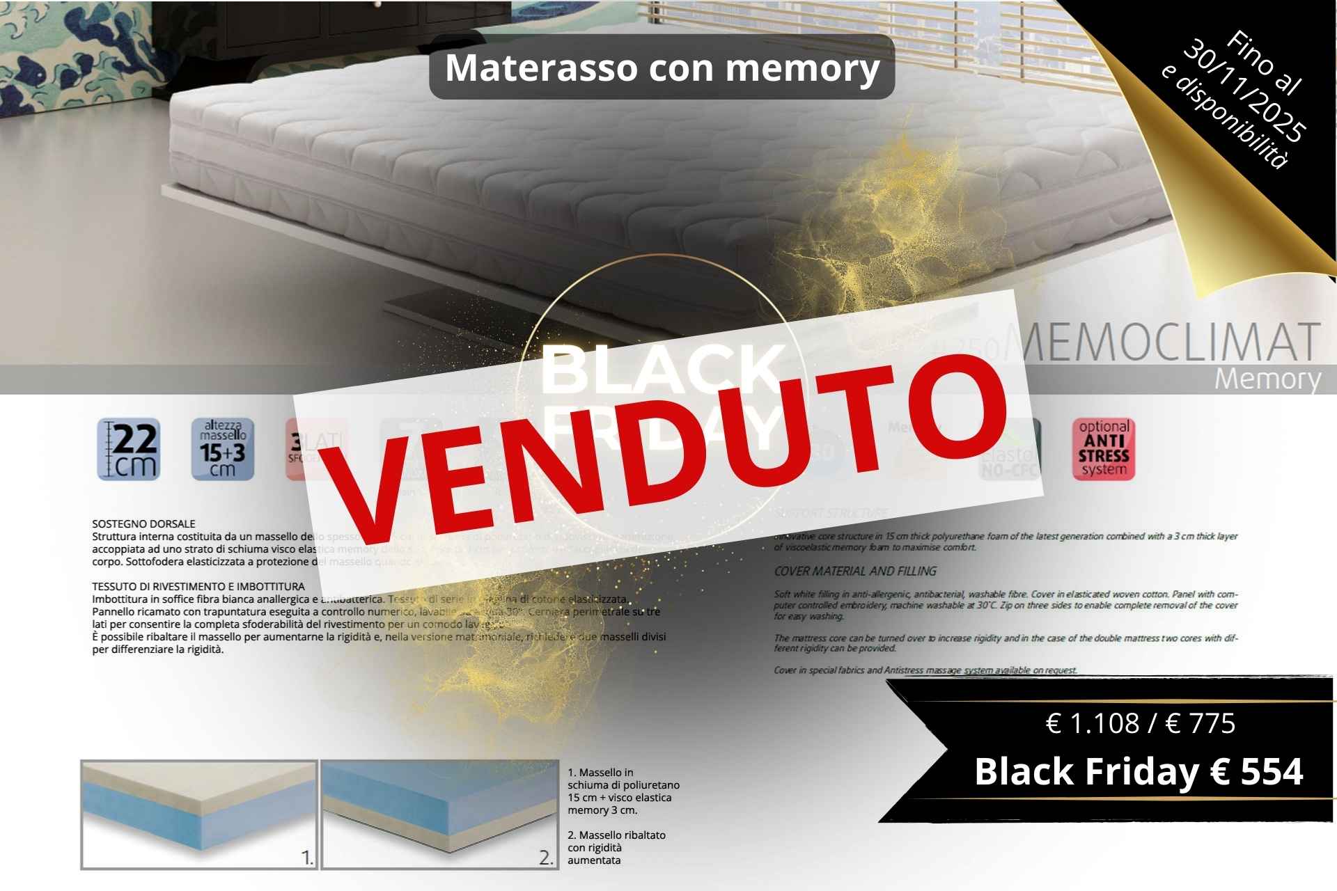 Black Friday 2025 materasso memory (1) Materasso con memory dimensioni 160 x 200 in offerta con sopra la scritta: "Venduto"